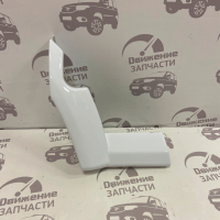 Накладка крыла "Патриот-Пикап" малая задняя правая с 2014 г.в.(окраш.) 2363-80-8212070-00