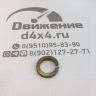 Шайба d16 пружинная (граверная) 0000-00-0252159-02