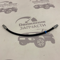 Шланг тормозной длинный 3160 (задних тормозов 40 см) d10/d12