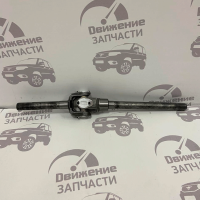 Шарнир переднего моста левый короткий ГАЗель 4х4 (ГАЗ) 33027-2304061