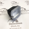 Фонарь света заднего хода ФП-135 ФП135-3716010-30