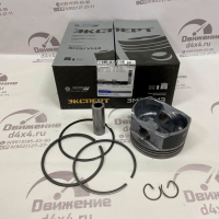 Поршни с пальцами и стопорными кольцами 96,0 дв.409 "Евро-5" ZMZ-PRO группа "А" (Кострома) 409051.1004018-АР